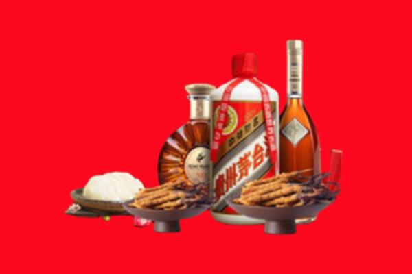 阿里回收礼品